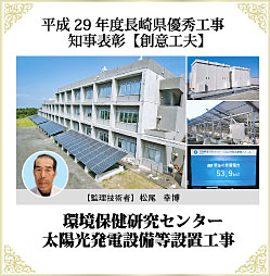 ����29�N�x�m���\�����